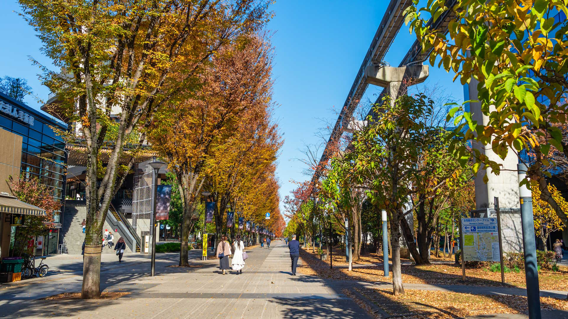 立川